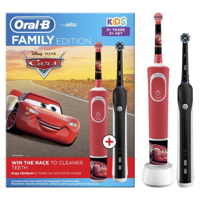 ORAL B ELEKTRIČNA ČETKICA PRO1 700 BLACK EDITION + KIDS 3+ CARS - Online Apoteka ORAL B ELEKTRIČNA ČETKICA PRO1 700 BLACK EDITION + KIDS 3+ CARS