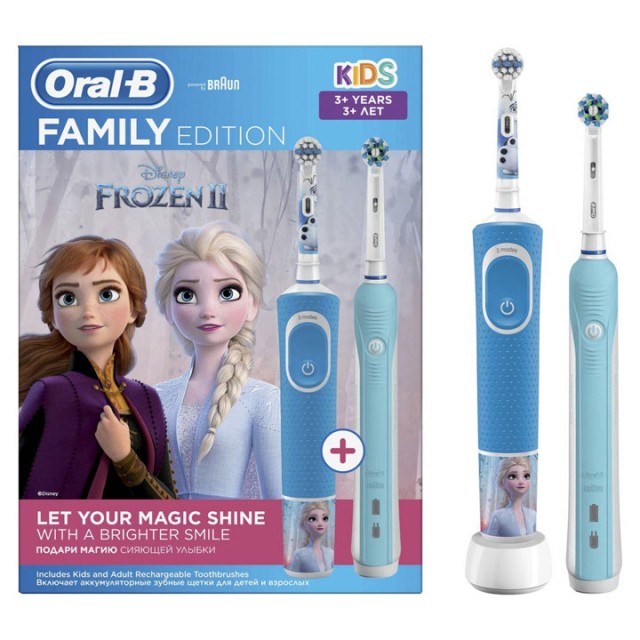 ORAL B PRO1 700 TURQUOISE + KIDS 3+ FROZEN II - Online Apoteka ORAL B PRO1 700 TURQUOISE + KIDS 3+ FROZEN II