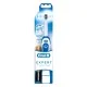 ORAL B EXPERT PRECISION CLEAN ČETKICA ZA ZUBE