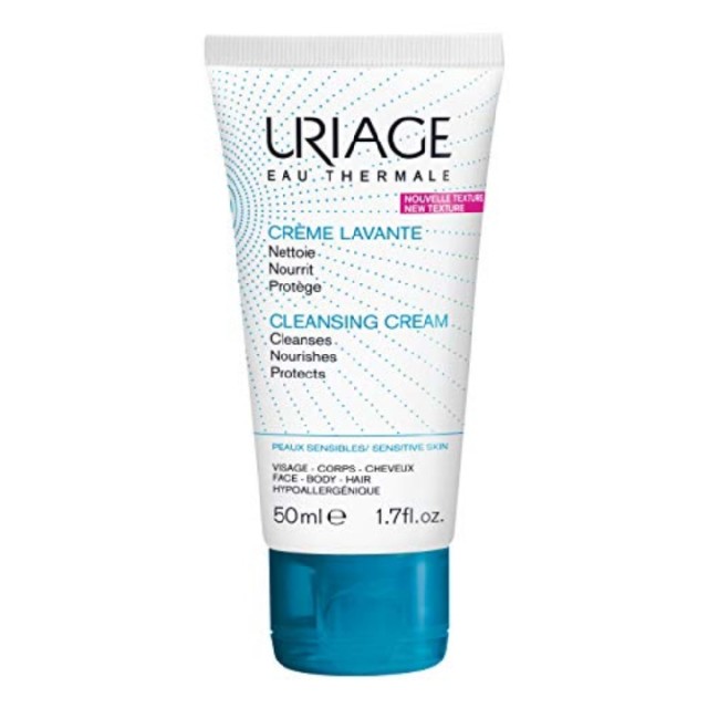 URIAGE CREAM LAVANTE ZA PRANJE 50ML - Online Apoteka URIAGE CREAM LAVANTE ZA PRANJE 50ML