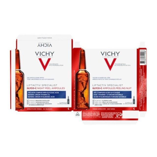VICHY LIFTACTIV SPECIALIST LIFTACTIV GLYCO-C NOĆNE PILING AMPULE