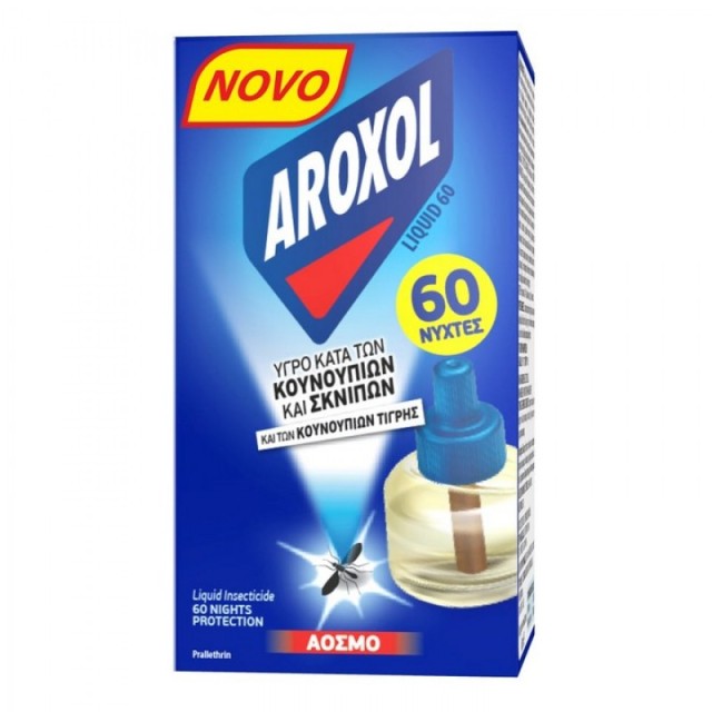 AROXOL LIQUID 60 TEČNOST PROTIV KOMARACA 45ML AROXOL LIQUID 60 TEČNOST PROTIV KOMARACA 45ML