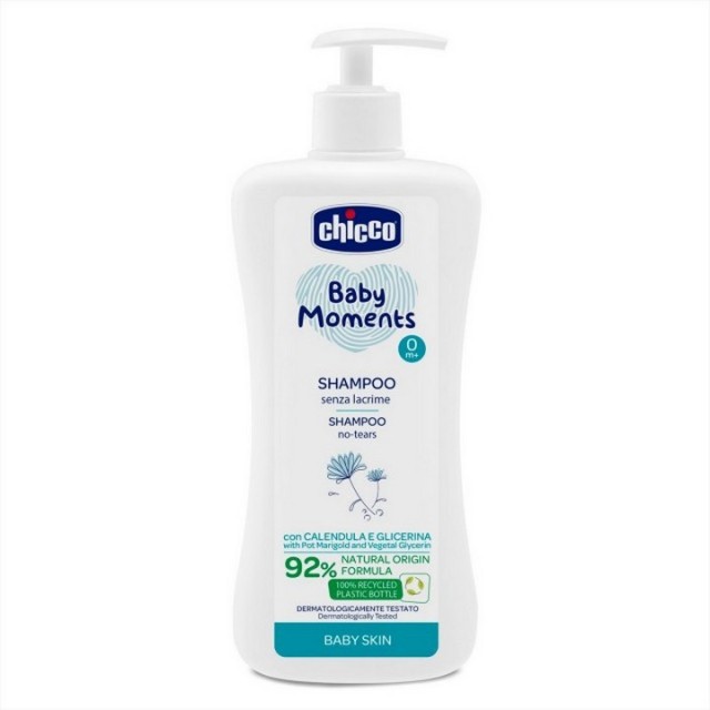 CHICCO BM NORMAL ŠAMPON 500ML CHICCO BM NORMAL ŠAMPON 500ML