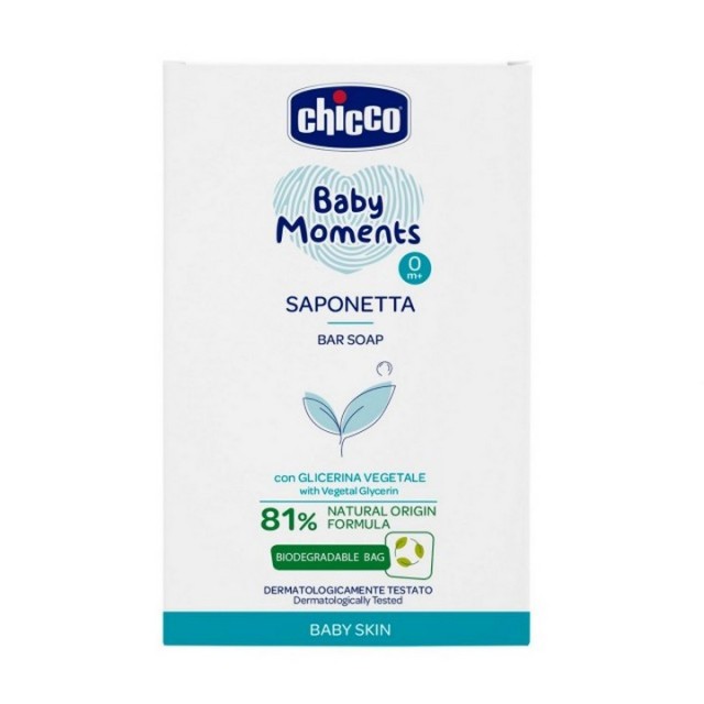 CHICCO BM SAPUN 100GR CHICCO BM SAPUN 100GR