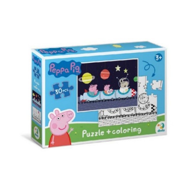 DODO PEPPA PUZZLE PLUS BOJANKA 2U1 SVEMIR 30 KOMADA DODO PEPPA PUZZLE PLUS BOJANKA 2U1 SVEMIR 30 KOMADA