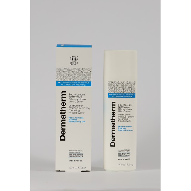 GRAVIER ORGANSKA ULTRA NEŽNA MICELARNA VODA ZA SKIDANJE &Scaron;MINKE