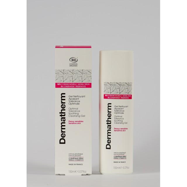 GRAVIER ORGANSKI GEL ZA ČI&Scaron;ĆENJE LICA