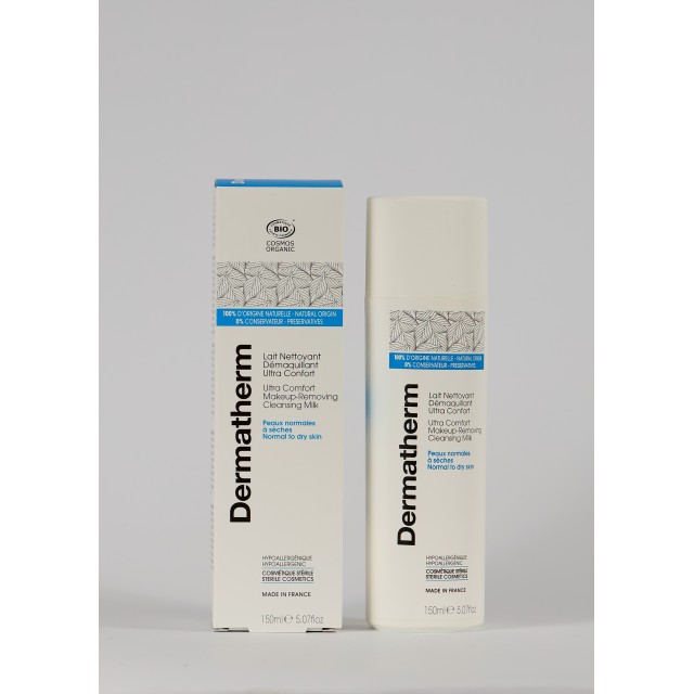 GRAVIER ORGANSKO MLEKO ZA SKIDANJE &Scaron;MINKE - ULTRA NEŽNO