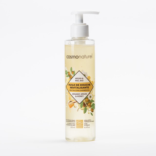 GRAVIER REVITALIZUJUĆE ULJE ZA TU&Scaron;IRANJE OBOGAĆENO ARGANOVIM ULJEM I MEDOM