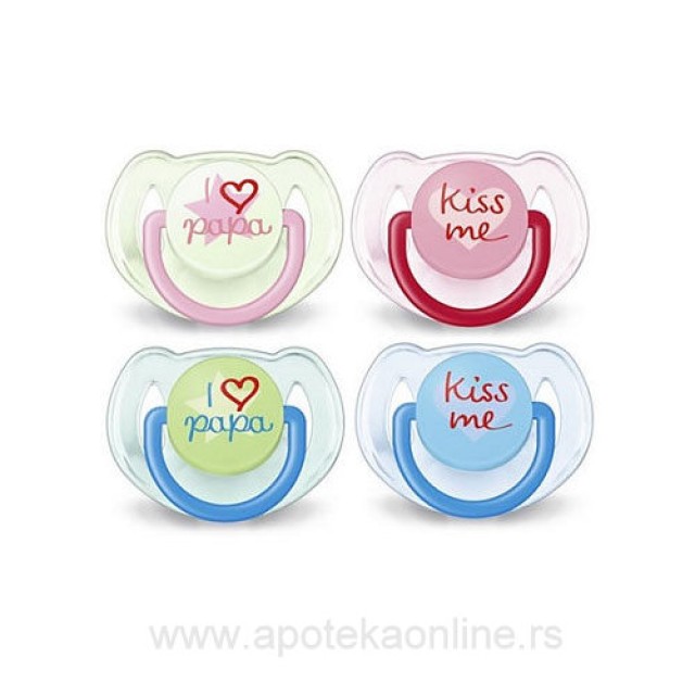 AVENT VARALICA 6-18M 2/1 BPA FREE - Online Apoteka AVENT VARALICA 6-18M 2/1 BPA FREE