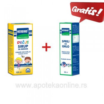 HERBIKO COUGH SYRUP with HONEY 125 ml + HERBIKO NASAL SPRAY for FREE HERBIKO COUGH SYRUP with HONEY 125 ml + HERBIKO NASAL SPRAY for FREE