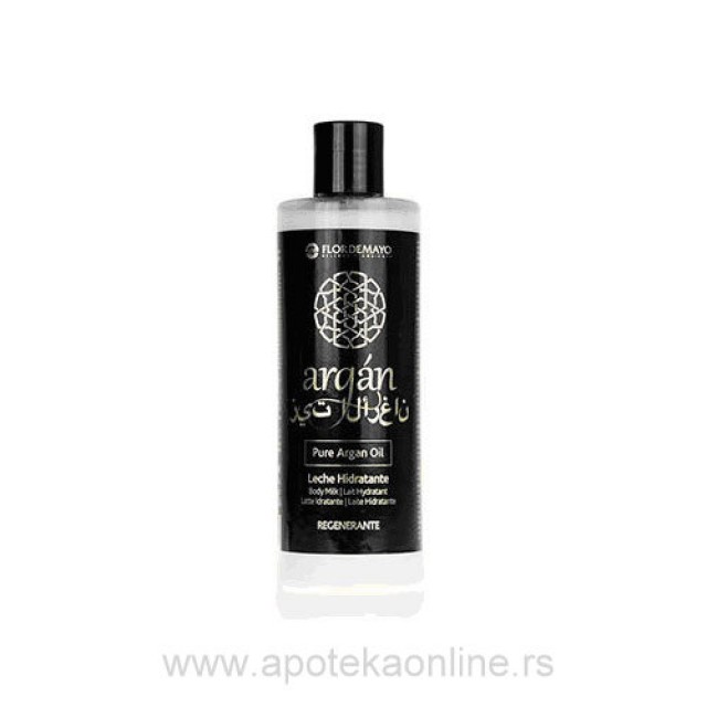 GEL ZA TUŠIRANJE- ARGAN - Online Apoteka GEL ZA TUŠIRANJE- ARGAN