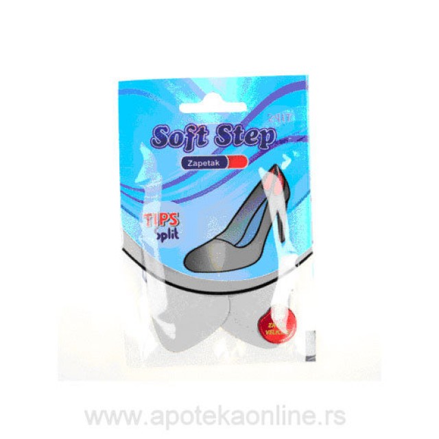 ZAPETAK - Online Apoteka ZAPETAK