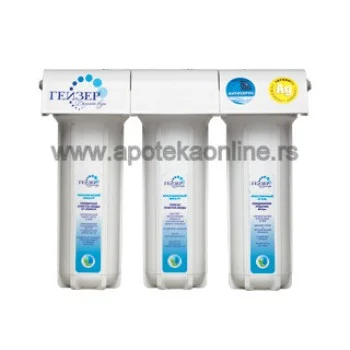 GEJZIR 3IVS - ZA JAKO TVRDU VODU