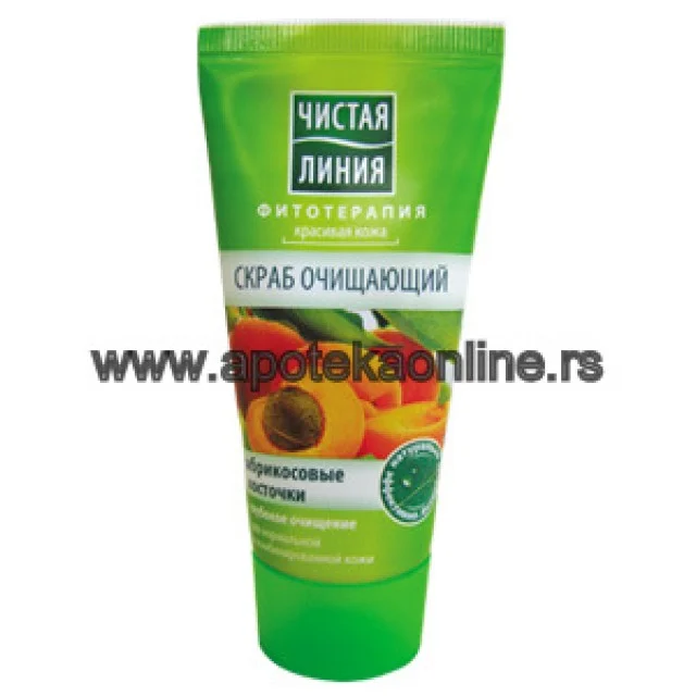 SKRAB - PILING ZA LICE - Online Apoteka SKRAB - PILING ZA LICE