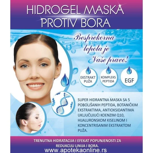ULTRA GEL HIDRANTNA MASKA SA BIO PEPTIDIMA - Online Apoteka ULTRA GEL HIDRANTNA MASKA SA BIO PEPTIDIMA
