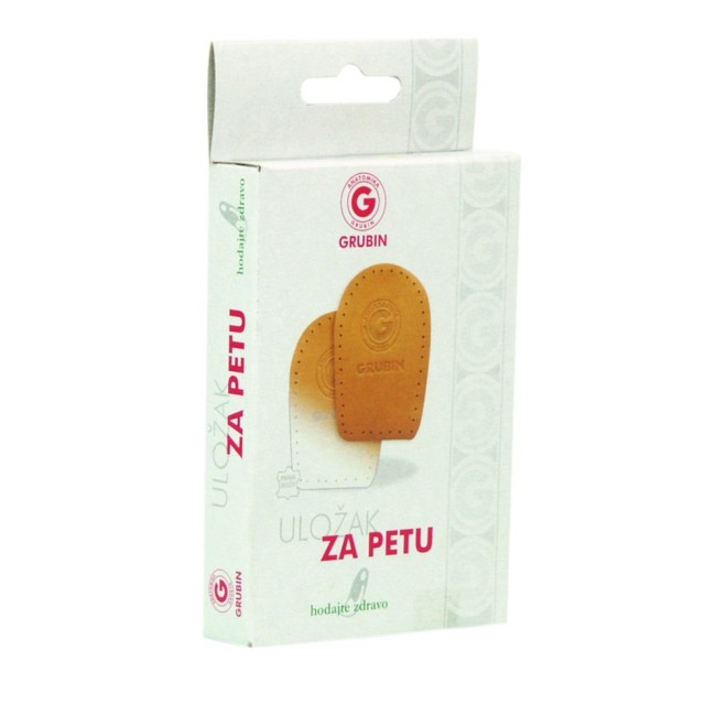 ULOŽAK ZA PETU