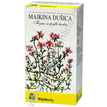 MAJKINA DUŠICA MAJKINA DUŠICA