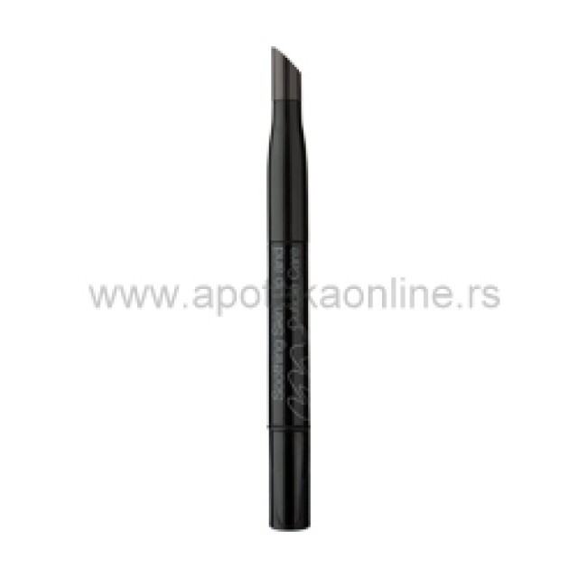 MURAD SOOTHING SKIN LIP AND CUTICLE CARE